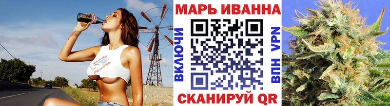 Наркота Снежногорск Псилоцибиновые грибы  ОМГ ОМГ зеркало  Бошки Шишки  COCAIN  ГАШИШ  APVP  АМФ 