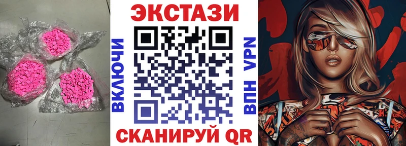 мориарти Telegram Снежногорск Ecstasy louis Vuitton