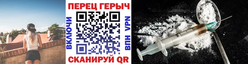 продажа наркотиков  Снежногорск  ГЕРОИН афганец 