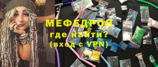 Альфа ПВП Абдулино