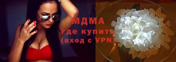 спайс Алзамай