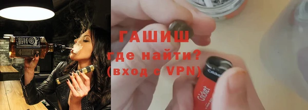 Альфа ПВП Абдулино