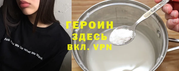 apvp Алексин