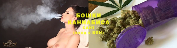 кокаин Абаза