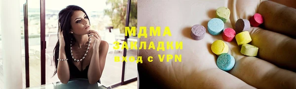 спайс Алзамай