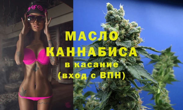 Альфа ПВП Абдулино