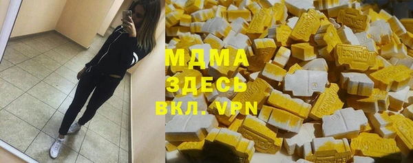 спайс Алзамай