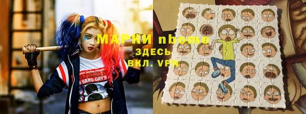 стаф Алексеевка