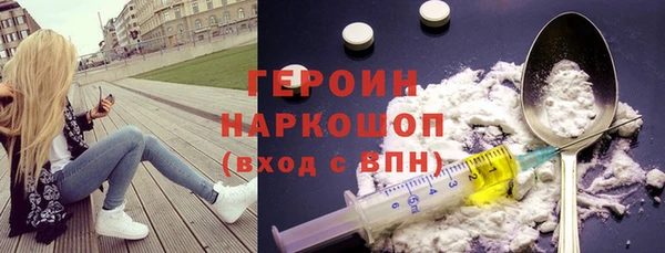 apvp Алексин