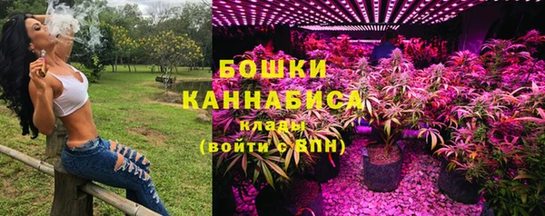 Альфа ПВП Абдулино