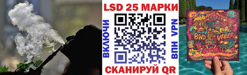 mega рабочий сайт  где купить наркоту  Снежногорск  Марки NBOMe 1,5мг 